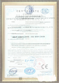 布尔津手绘地图设计稿示例