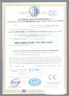 布尔津智慧导览界面示例